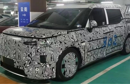 MPV thuần điện đầu tiên của Volvo sắp ra mắt?